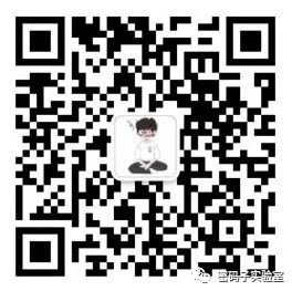 微生物菌群多样性研究—原始数据质控(图4) 图片