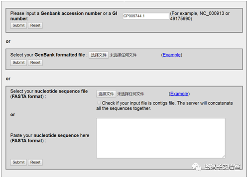 使用SnapGene viewer绘制比较基因簇结构图(图1) 图片