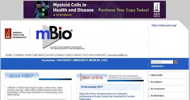 推荐12个ASM系列的微生物学杂志(图36) 图片