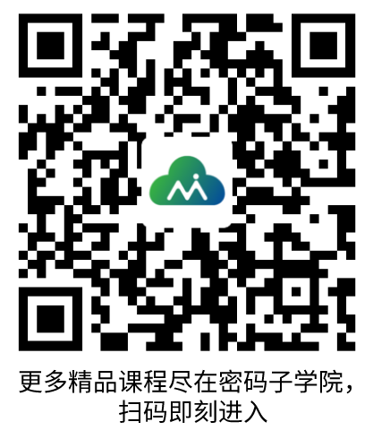 新课首发|微生物分子分型-MLST(图4) 图片